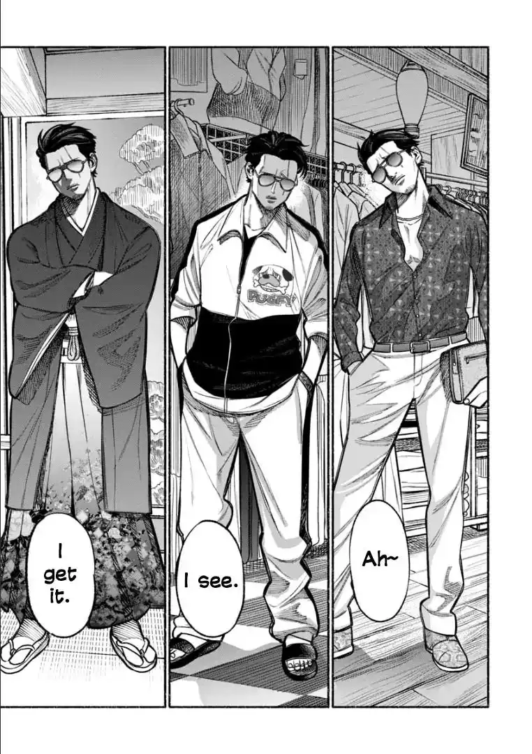 Gokushufudou: The Way of the House Husband Chapter 9 9